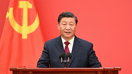 中共中央关于认真学习宣传贯彻党的二十大精神的决定