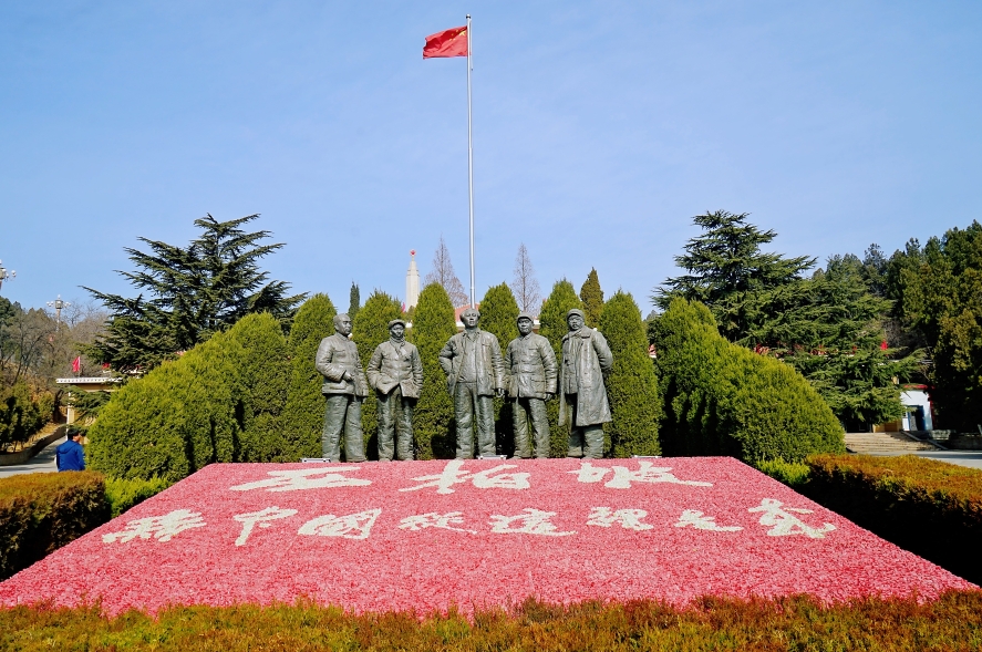 从胜利走向胜利：西柏坡红色教育的精神力量与时代传承