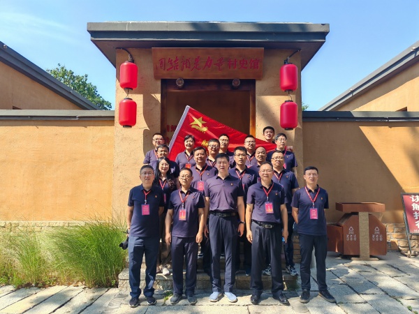西柏坡干部学院现场教学