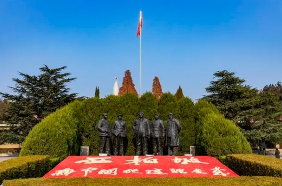 西柏坡干部培训学院