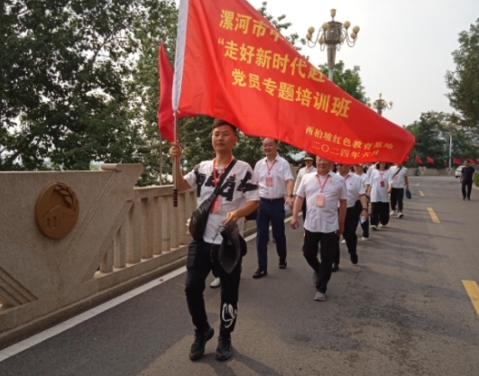西柏坡干部培训赋能乡村振兴的路径研究