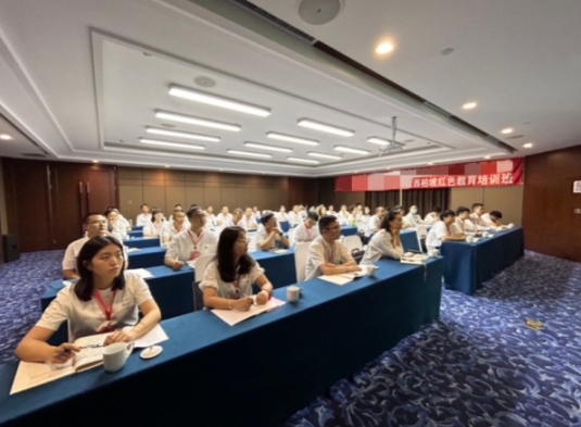 西柏坡政协履职能力提升培训