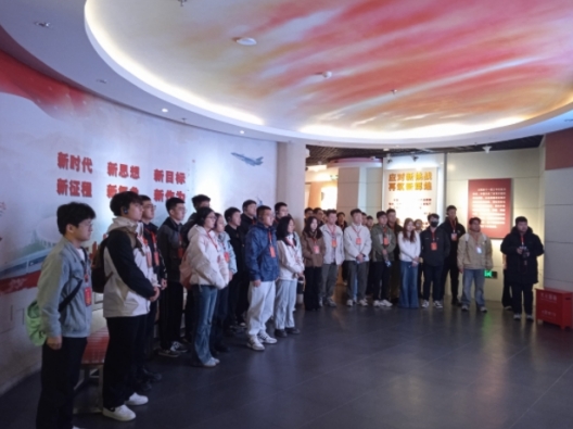 西柏坡高校教师思政教育