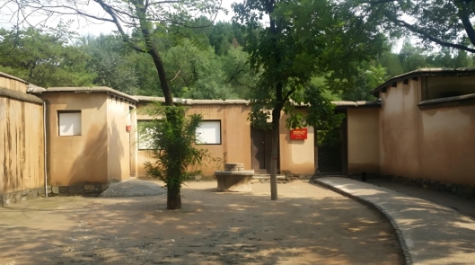 西柏坡党建培训