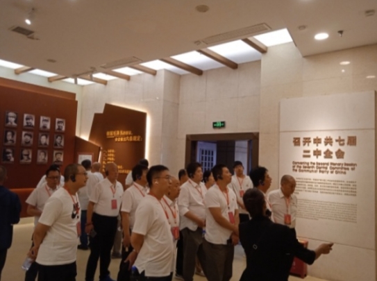 论西柏坡党性教育对新时代党建的价值引领