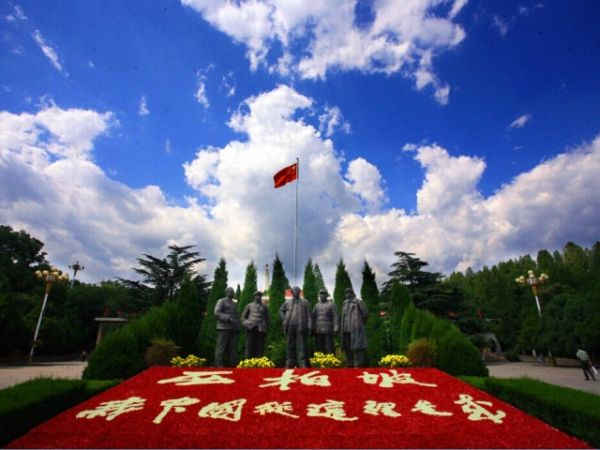西柏坡干部学院.jpg