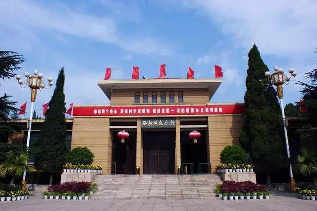 弘扬西柏坡精神，走好新时代赶考路 —— 大学专题培训的深度剖析