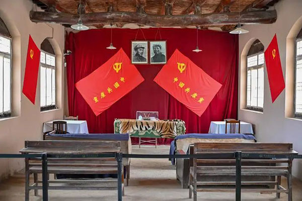 七届二中全会.jpg