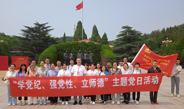 西柏坡大思政红色教育基地.jpg
