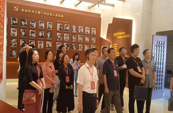 卫生健康系统赴西柏坡党性教育基地开展红色教育培训