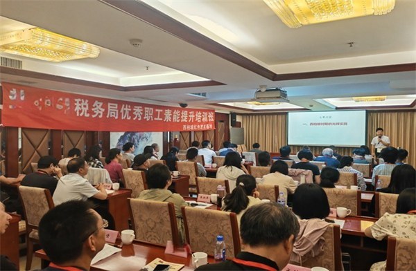 西柏坡大思政红色教育基地.jpg