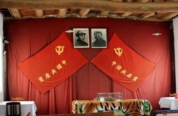 传承西柏坡精神 践行青年干部使命——市委组织部青年干部培训班