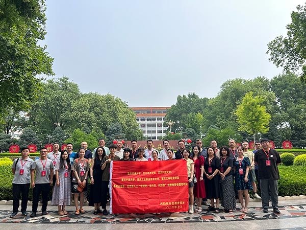 传承红色基因 铸就教育之魂——六所高校民主人士西柏坡思政教育实践综述