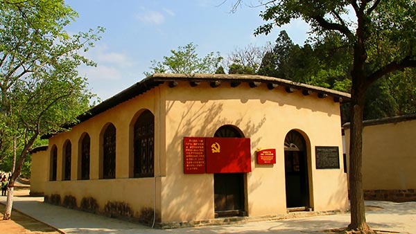 西柏坡红色教育基地,西柏坡红色教育