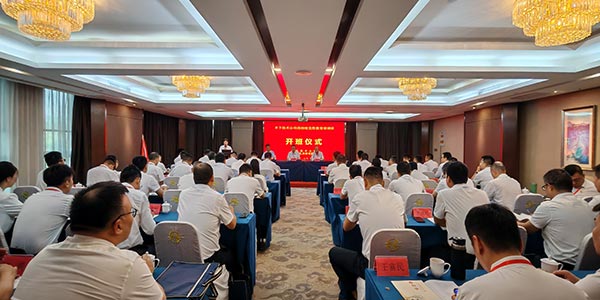 中海油井下技术开展西柏坡党性教育，践行党建重要思想