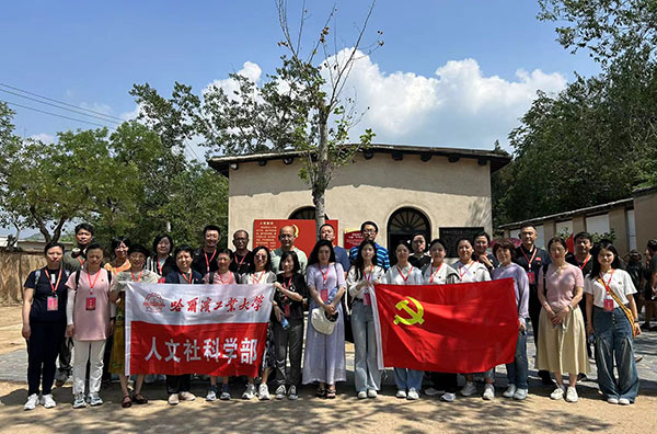 西柏坡红色教育基地,西柏坡红色教育