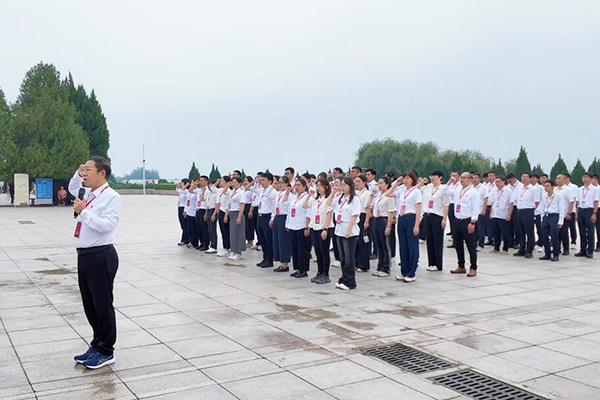 西柏坡思政教育基地,西柏坡青年干部培训