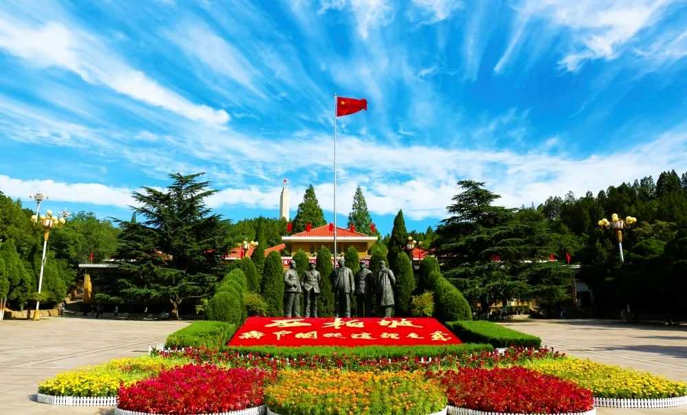 西柏坡红色额教育基地,西柏坡红色培训