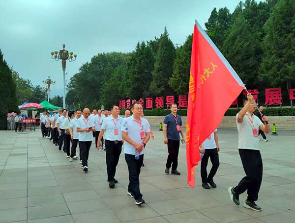 西柏坡红色教育基地,西柏坡干部培训