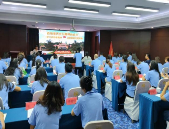 西柏坡红色教育基地