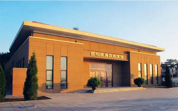 西柏坡红色教育基地,西柏坡党性教育