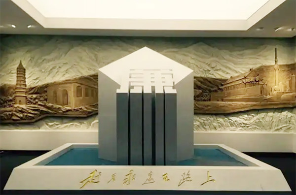 弘扬西柏坡精神 永葆清正廉洁政治本色——论领导干部要做清正廉洁的表率