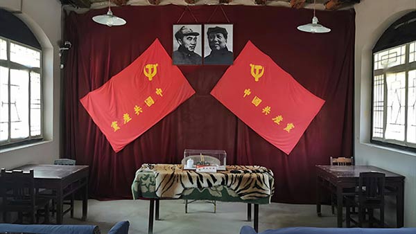 西柏坡红色教育基地,西柏坡红色教育培训