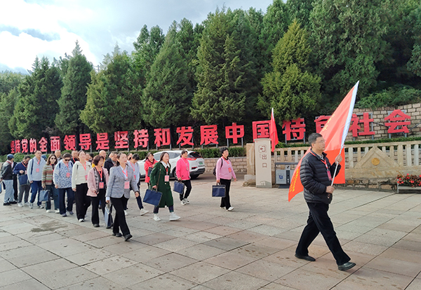 西柏坡红色教育基地