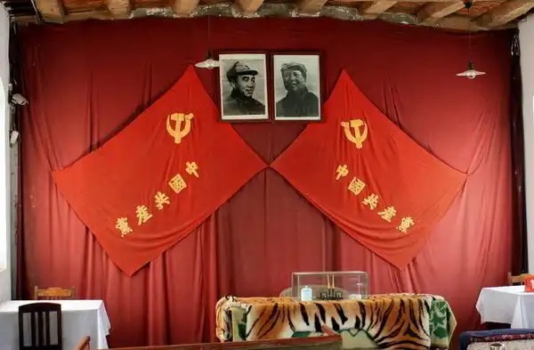 西柏坡大思政红色教育基地.jpg