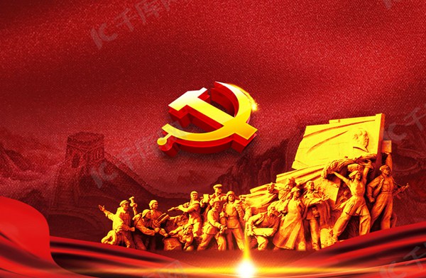 退役军人事务局赴西柏坡开展红色教育：追寻革命足迹 筑牢信仰之基