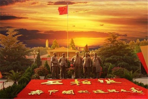 砥砺初心担使命 风雨无阻赶考路 ——中国民航空管局西柏坡红色教育培训纪实