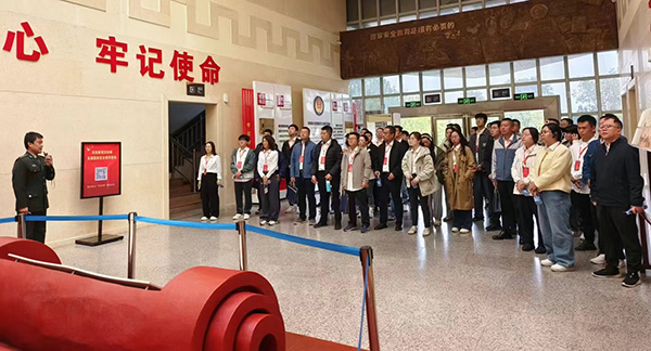 西柏坡红色教育基地,西柏坡红色教育