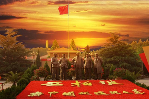 新时代企事业单位党支部西柏坡党性教育实践与思考