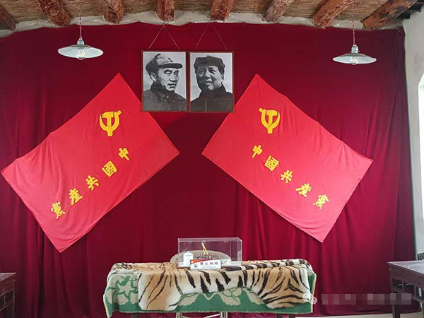 西柏坡红色培训基地,西柏坡红色培训