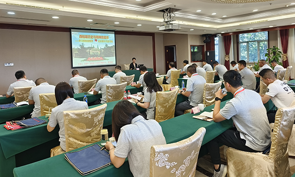 西柏坡红色培训基地,西柏坡红色培训