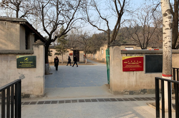 西柏坡红色培训基地,西柏坡红色教育