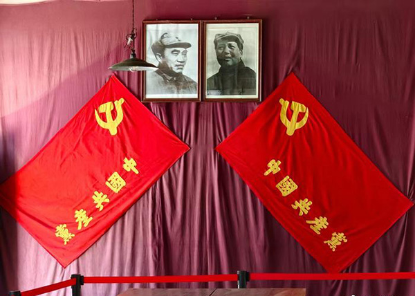 西柏坡红色培训基地,西柏坡红色培训