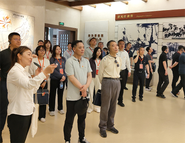 西柏坡红色教育，西柏坡红色教育基地
