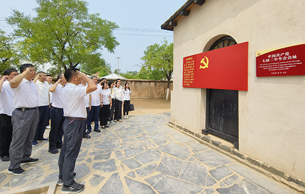 西柏坡红色教育基地，西柏坡红色教育培训
