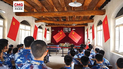 “我的赶考行”西柏坡主题红色研学活动启动