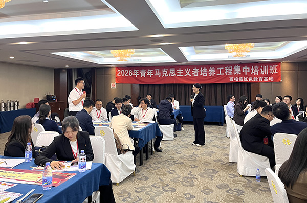 西柏坡红色教育基地，西柏坡红色培训